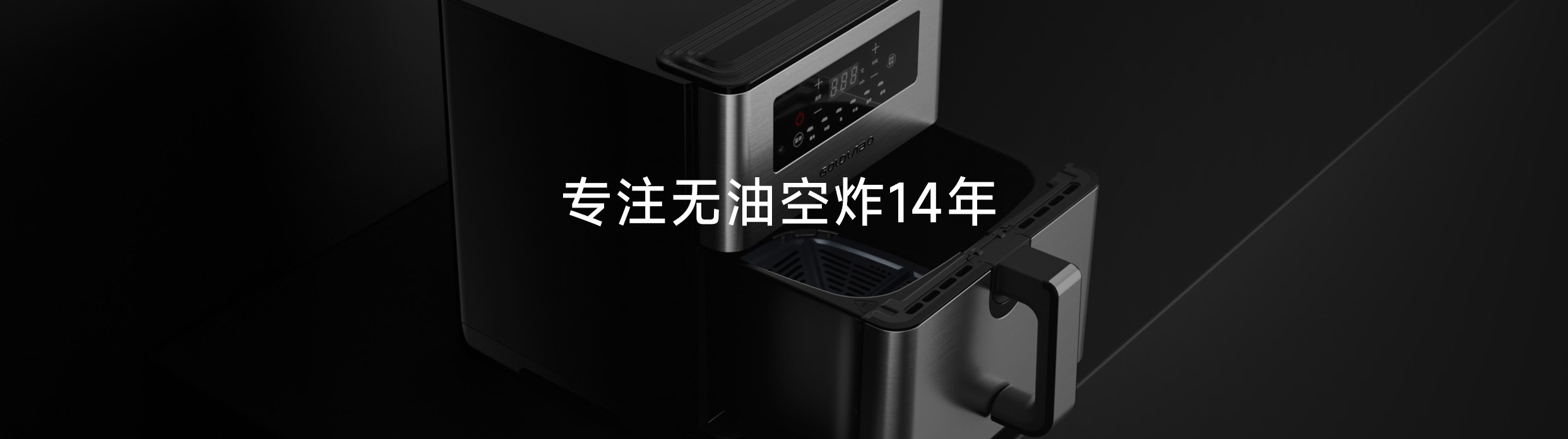 Goldlabo官网