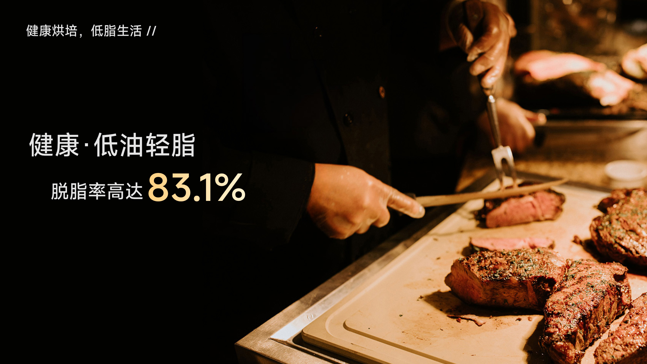 哥顿兰博