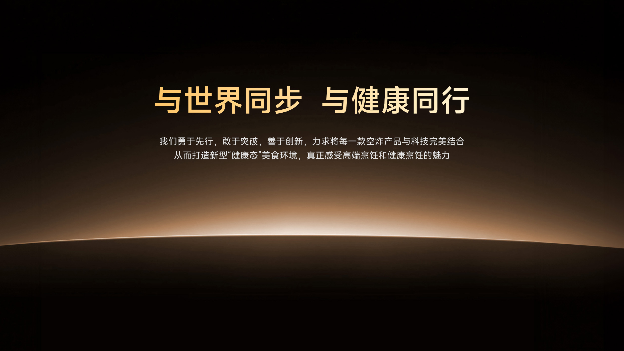 哥顿兰博Goldlabo